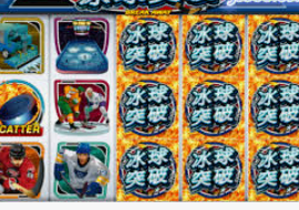 南宫app电脑免费版